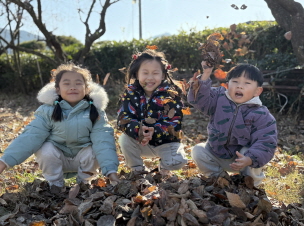 겨울이 온 가창에서 시간을 보냈어요~